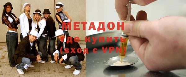 а пвп мука Балабаново