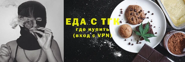 меф VHQ Баксан