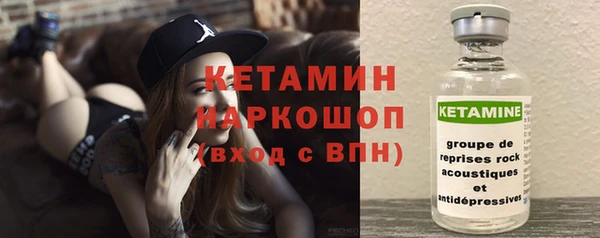 меф VHQ Баксан