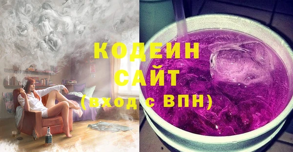 а пвп мука Балабаново