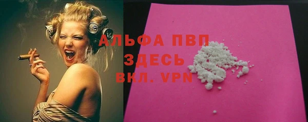 меф VHQ Баксан