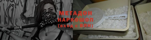 меф VHQ Баксан