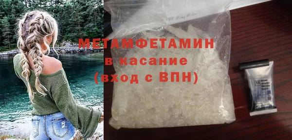 а пвп мука Балабаново