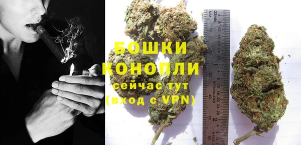 а пвп мука Балабаново