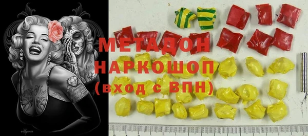 а пвп мука Балабаново