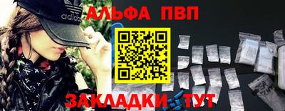дмт Заводоуковск