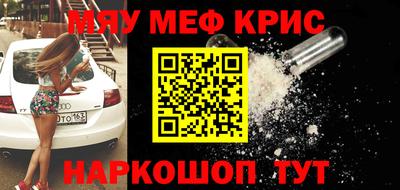 spice Заволжье