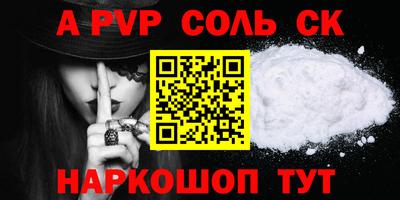 дмт Заводоуковск