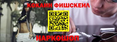 spice Заволжье