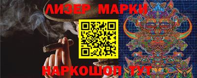дмт Заводоуковск