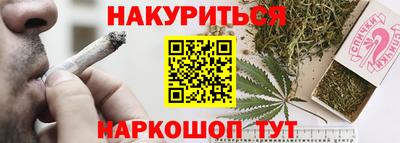 дмт Заводоуковск