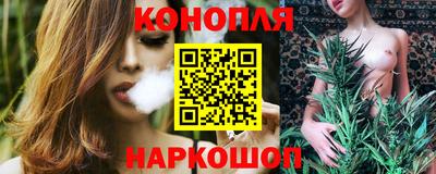 spice Заволжье