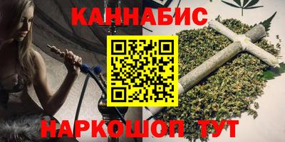 дмт Заводоуковск
