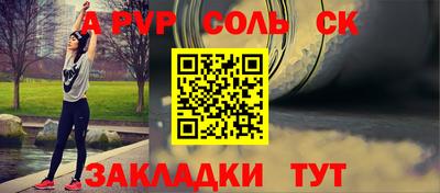 дмт Заводоуковск