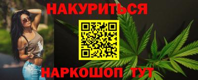 spice Заволжье