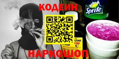 дмт Заводоуковск