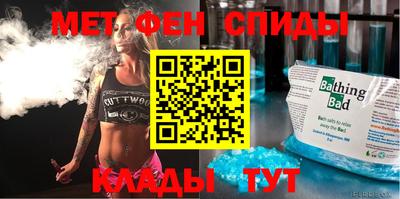 дмт Заводоуковск