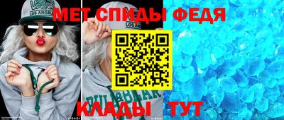 дмт Заводоуковск