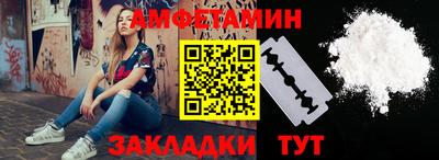 дмт Заводоуковск