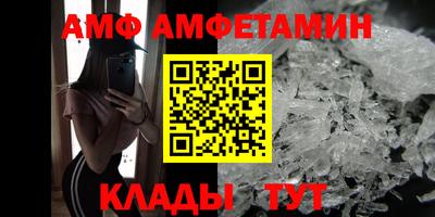 spice Заволжье