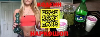 дмт Заводоуковск