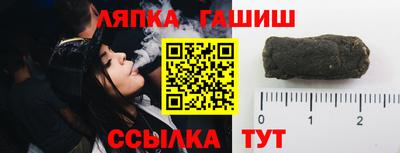 spice Заволжье