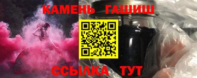 дмт Заводоуковск