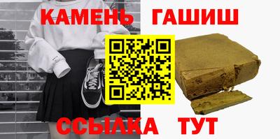 spice Заволжье