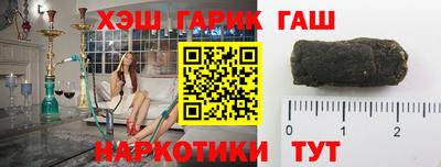 дмт Заводоуковск