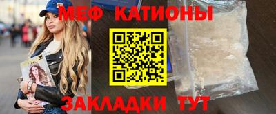 дмт Заводоуковск