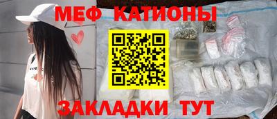 дмт Заводоуковск