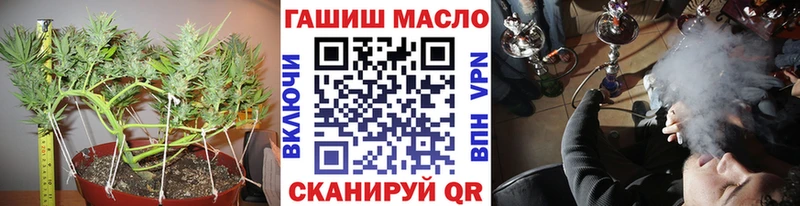 Дистиллят ТГК жижа  сколько стоит  Черняховск 